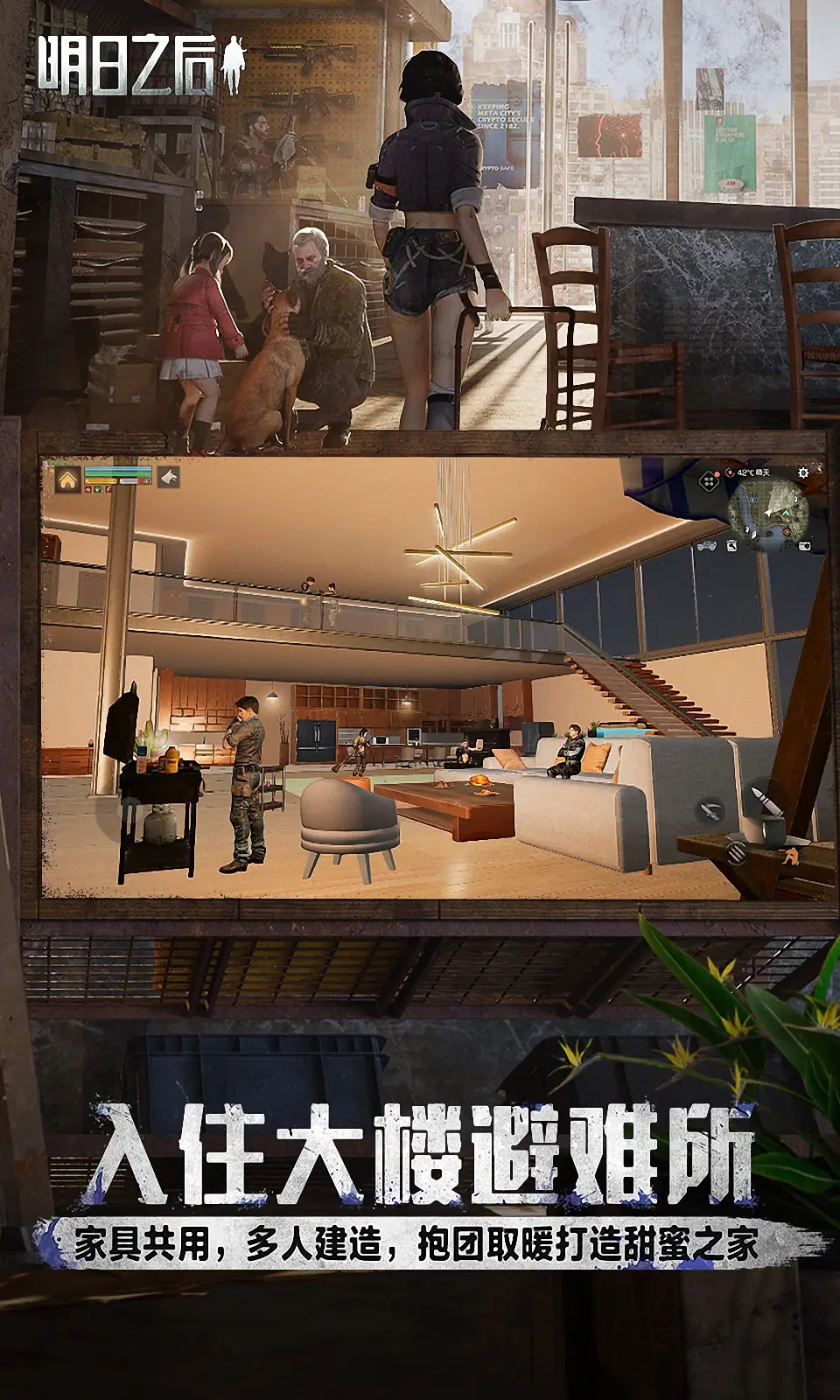 彩虹社Vtuber本間向日葵染疫COVID-19，與病魔奮戰兩週漸癒