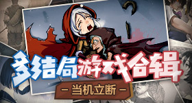 网络判官，怒扇79眉笔带货主播