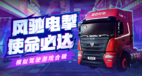 濂冲弸鏄嫄濡栨槸绉嶄粈涔堜綋楠岋紵