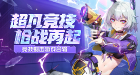 死过5分钟的那个男人，回来了！