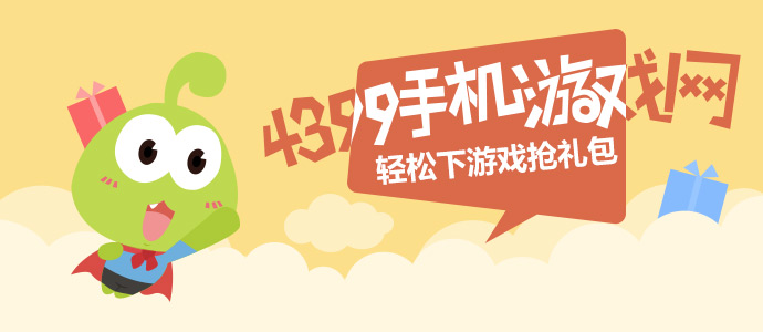 鍖椾含鍩庡競涓婄┖鐜板．涓芥櫄闇濣/span>