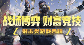 轮椅快摇冒烟了，京多安巴萨首秀赛季达成50场里程碑