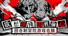 鍗庝负灏忚壓鍔╂墜鏆楄棌榫欏勾褰╄泲