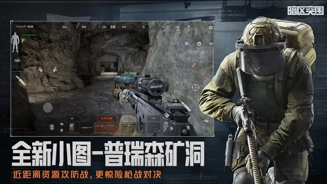 铺开那三国武将觉悟技术之吴国武将觉悟技术挑选教程